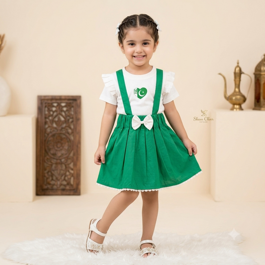 14 August White Frill Shirt & Green Skirt